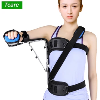 Brace Splint Support for Broken Injury Pain Relief Brace Splint Support for Broken Injury Pain Relief