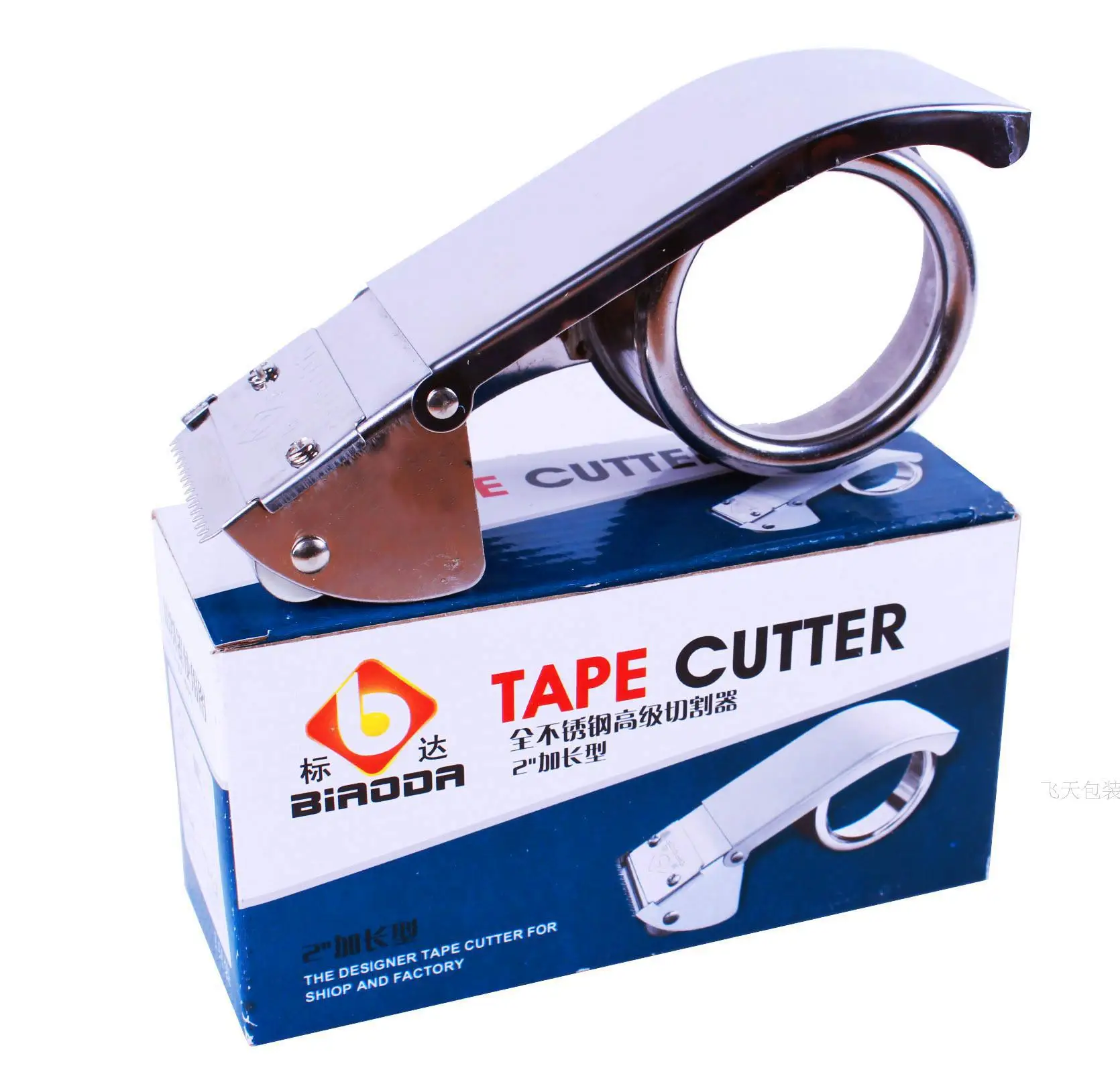 

Wholesale [4.8/6.0 Optional] Stainless Steel Scotch Tape Cutter Packer Tape Paper Cloth Clip Machine Seal