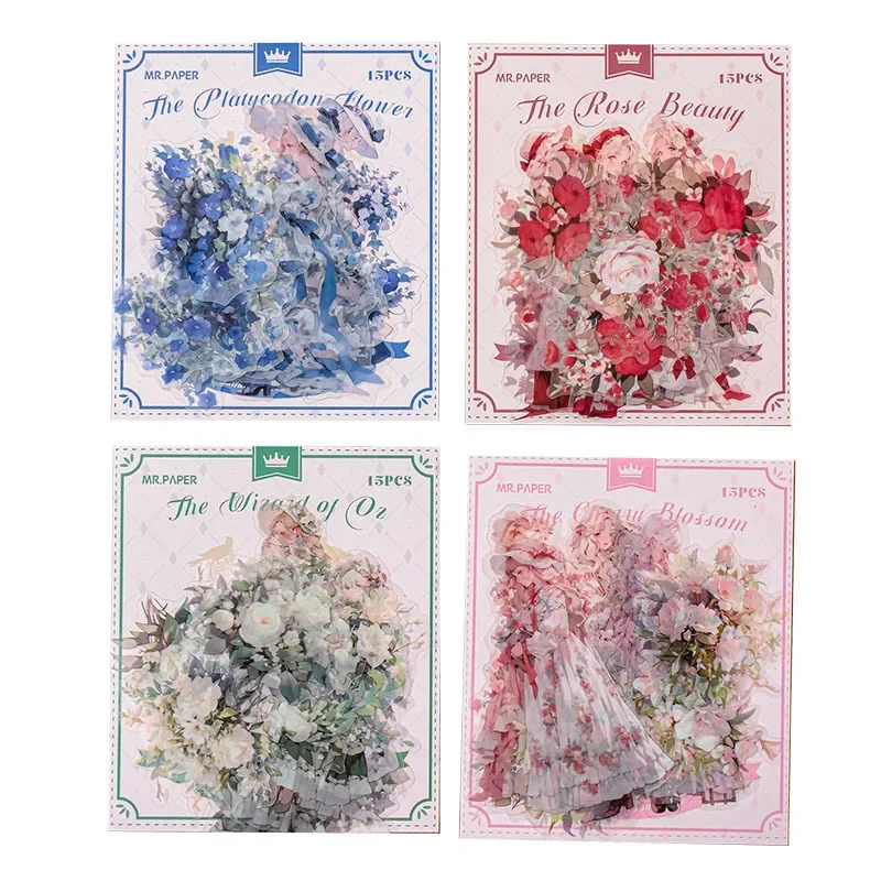 

15 шт./набор, декоративные наклейки для дневника