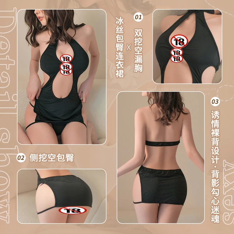

Bed battle clothes hollowed out breasts bare Backpack buttock dress Erotic underwear sexy suit uniform temptation adult 6813