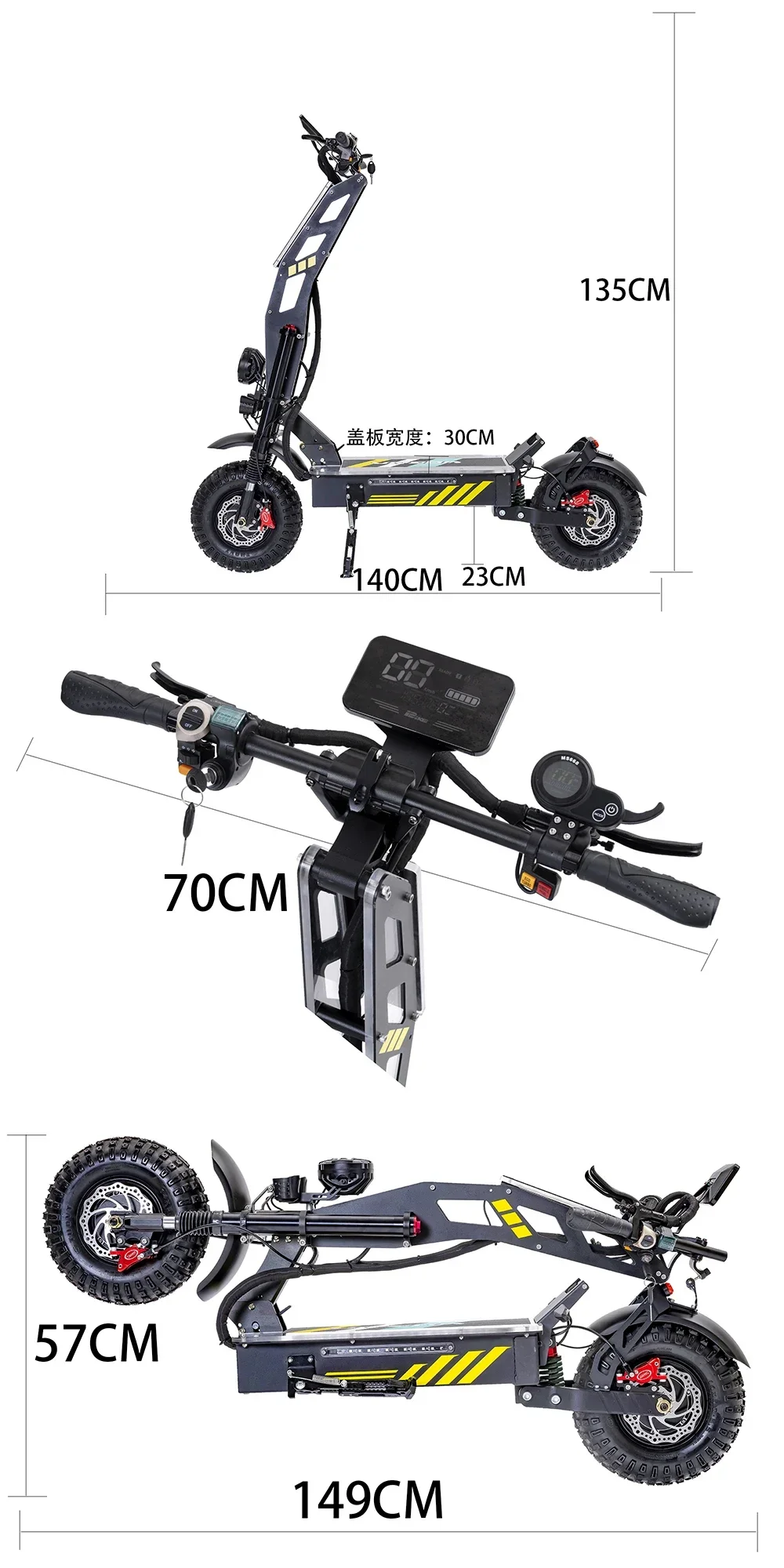 Electric Scooter HEZZO HS14PLUS Powerful 8000W 80KM/H 60V 40AH Dual