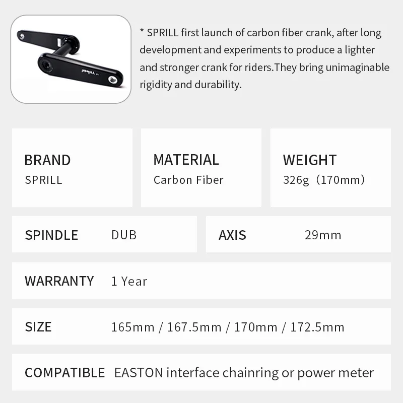 Easton-sprillカーボンファイバークランクセット、dubスピンドル