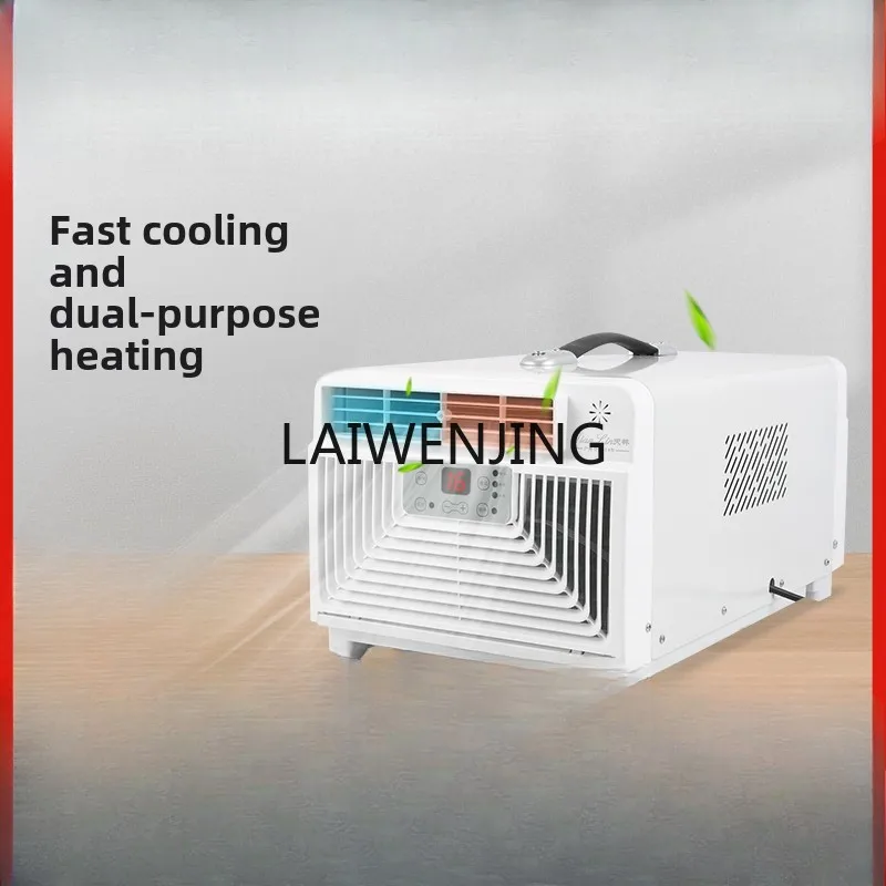 MJY mobile heating and cooling dormitory compressor refrigeration energy-saving integrated machine air conditioner 2