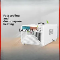 MJY mobile heating and cooling dormitory compressor refrigeration energy-saving integrated machine air conditioner 2