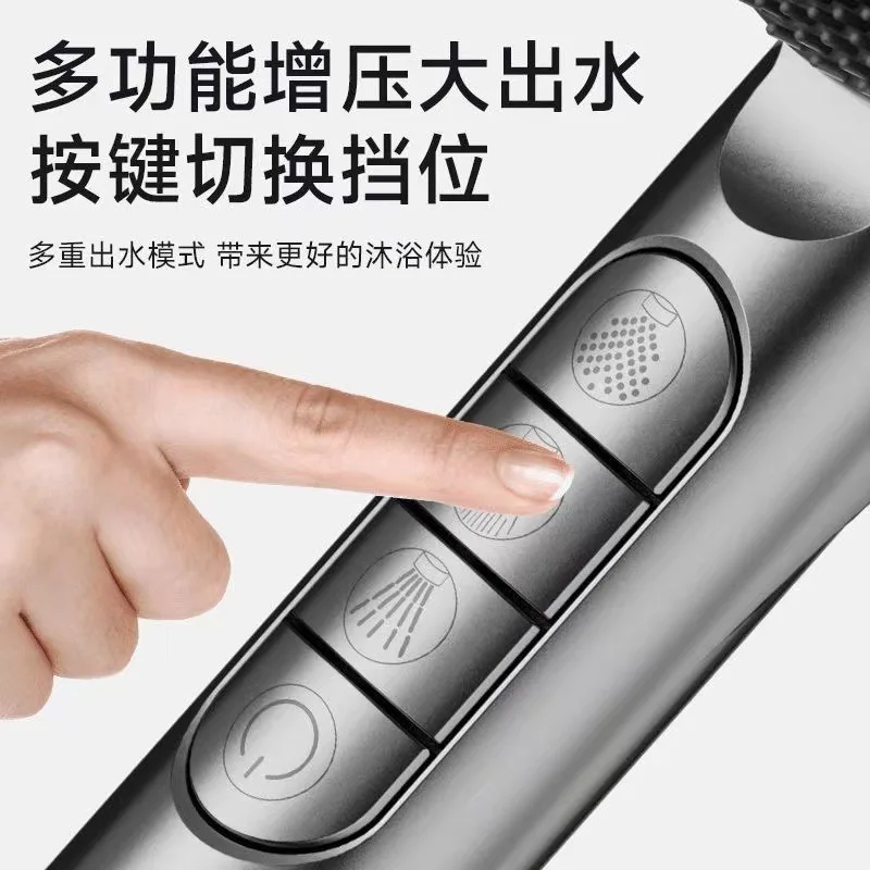 High Pressure Multi-Function Shower Head with Water-Saving Stop Function and Built-In Filter