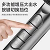 New 4 Modes Shower Head High Pressure Showerhead One-Key Stop Water Massage Shower Head With Filter Element Bathroom Accessories 3
