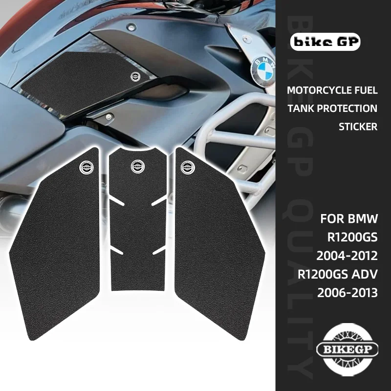 

Наклейки на бак мотоцикла для R1200GS 2004-2012 R1200GS ADV 2006-2013 резиновый устойчивый к царапинам защитный чехол матовая текстура
