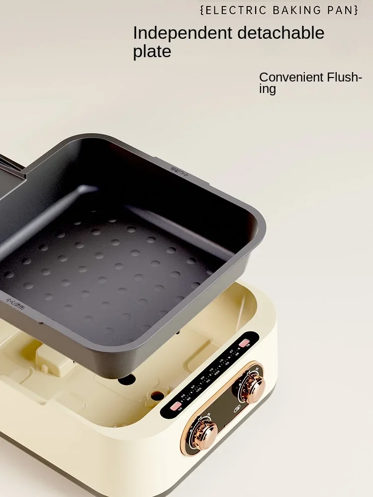 Electric baking pan household double-sided heating can be detached and washed, deepened, enlarged pan frying 4
