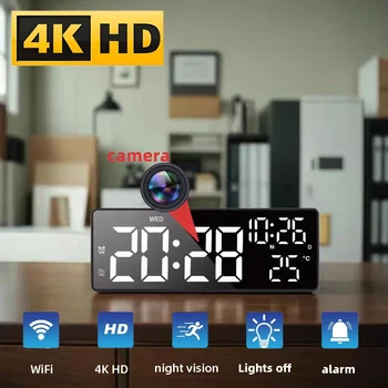 HD4K Mini Clock Camera, Remote Viewing, Motion Detection, Adjustable Digital Light, Alarm Function, Home Miniature Camera 1