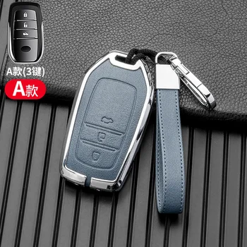 Portachiavi auto per Toyota Key cover per Chr Rav4 Auris Avensis Prius Aygo Camry Corolla Land Cruiser 200 Prado Crown Car key fob - Portachiavi auto per Toyota Key cover per Chr Rav4 Auris Avensis Prius Aygo Camry Corolla