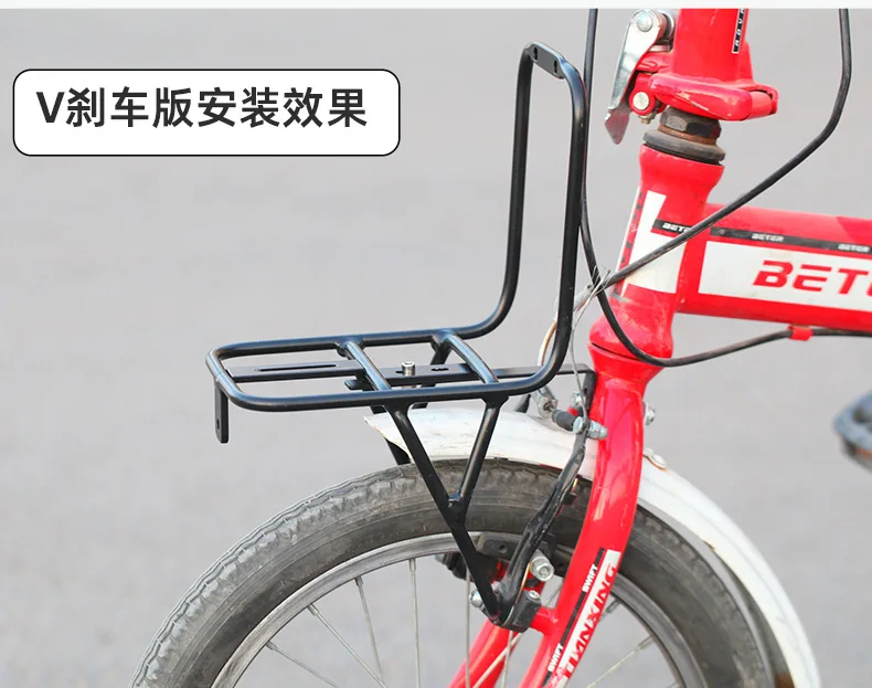 24 26 27.5 29 インチ自転車フロントラックロードバイク MTB 棚
