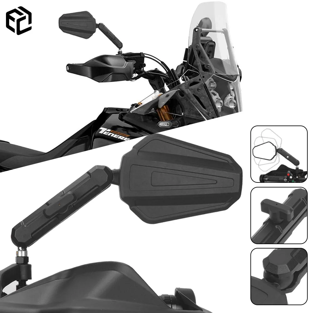 Зеркало заднего вида складное для мотоцикла YAMAHA TENERE 700 TENERE700