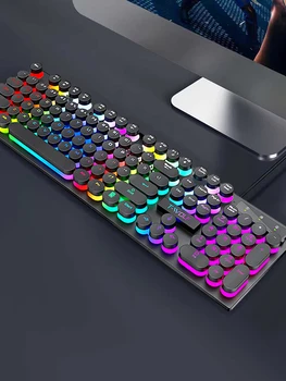 Illuminated Wired Gaming Keyboard 1