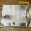 5PCS White square shaped bee queen cage, large size, Chinese Italian bee plastic queen cage, multifunctional king storage device 1