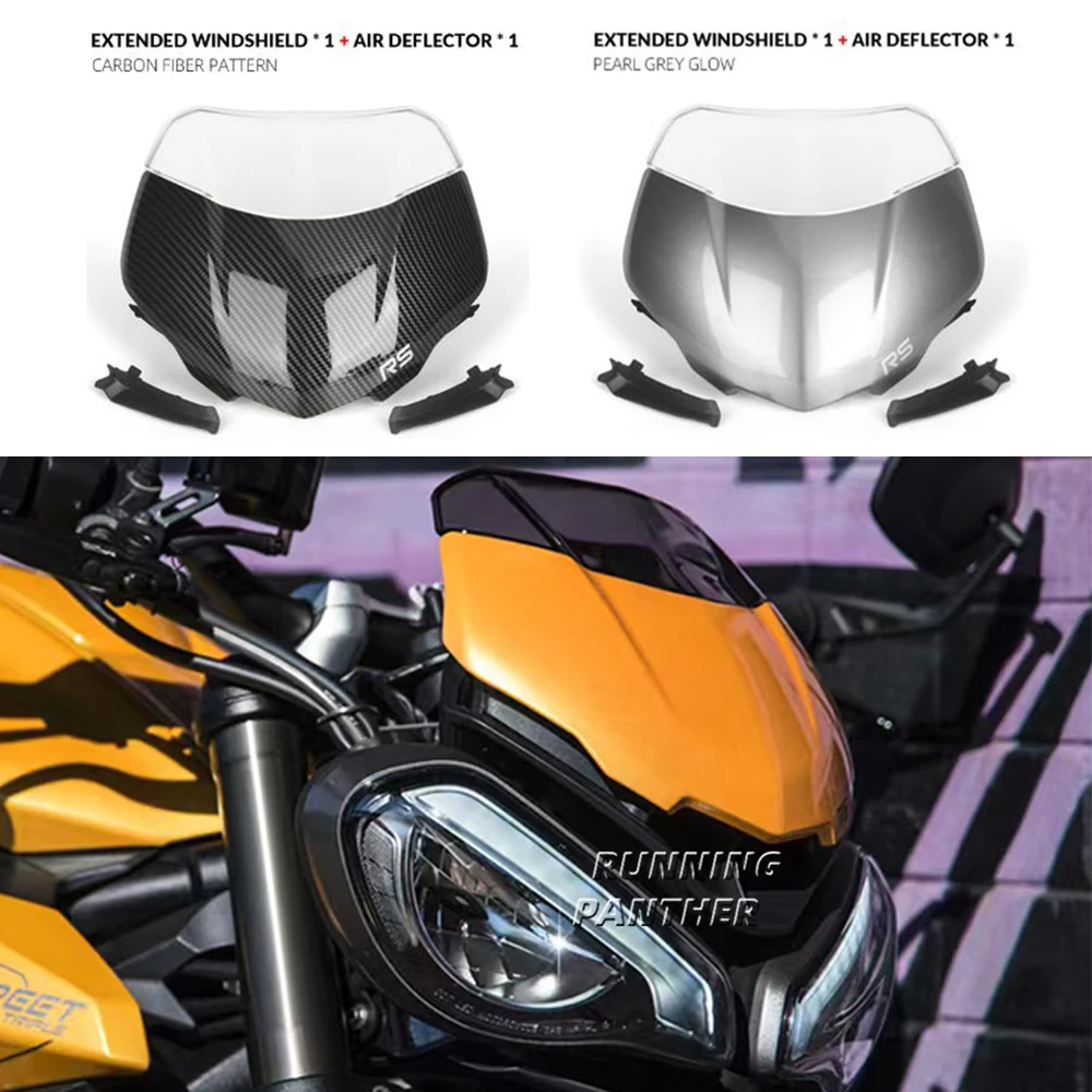 

Для уличных тройных 765RS 765RS 765RS moto2 2023 аксессуары для мотоциклов ветровое стекло спортивные аксессуары
