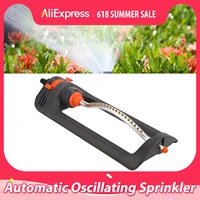 Automatic Oscillating Lawn Sprinkler 19 Hole 4 Modes Watering Device for Home Garden Agricultural Irrigation