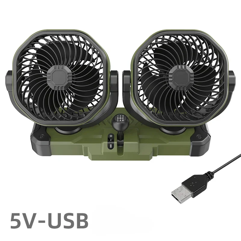 5V USB