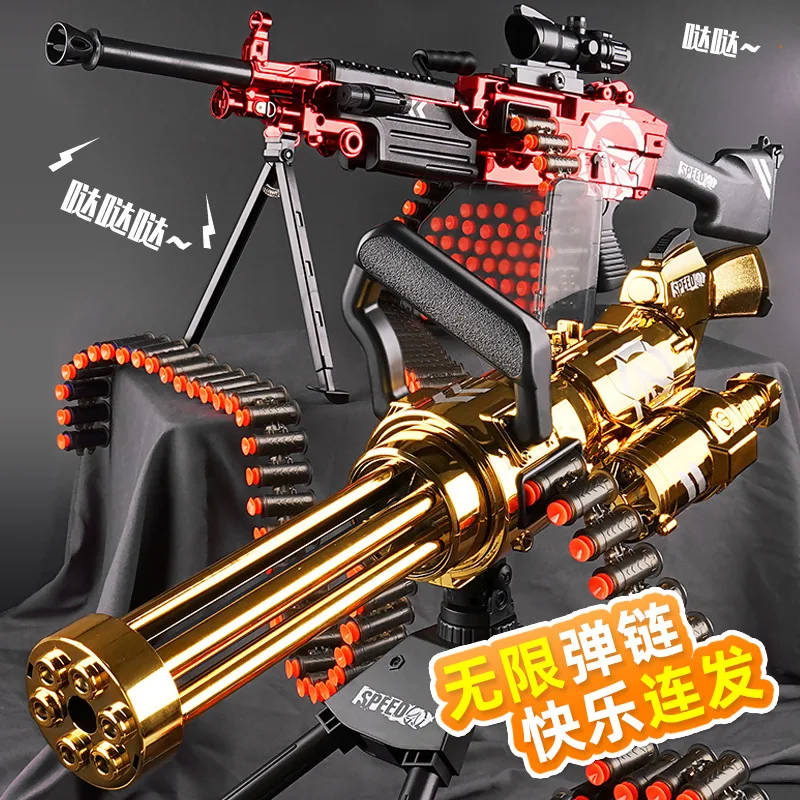 

Gun Toy M249 Electric Manual 2 Modes Submachine Soft Bullet Chain Blaster Launcher For Adults Boys Birthday Gifts Outdoor Games