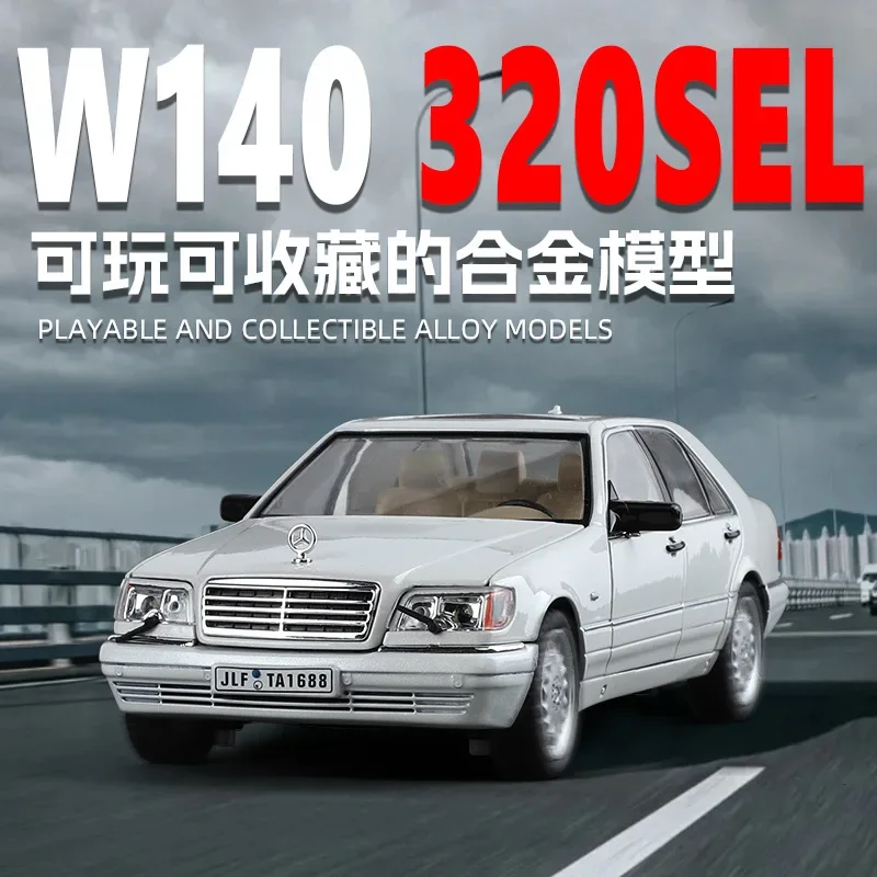 【新車】 1/24 メルセデス・ベンツ W140 320SEL カスタム 新車】 1/24 メルセデス・ベンツ W140 320SEL カスタム 1:24