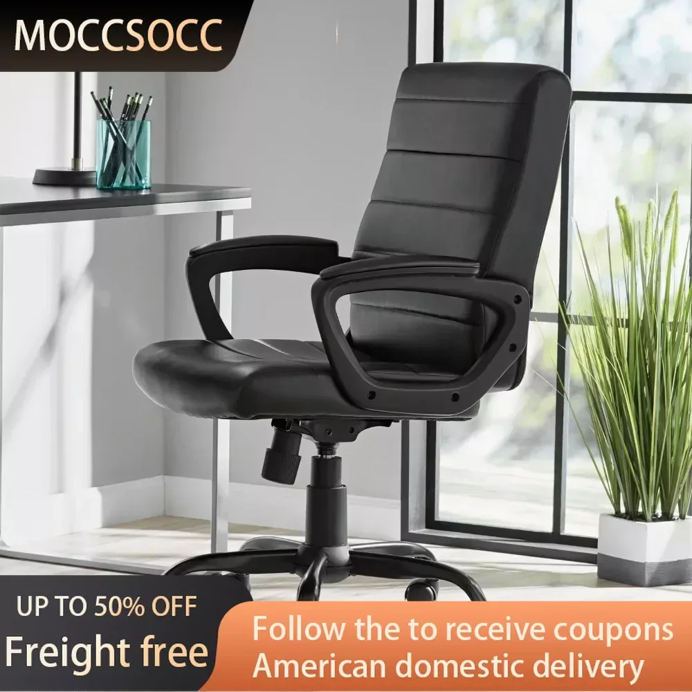 

Bonded Leather Mid-Back Manager's Office Chair Furniture Black Freight Free Chaises De Bureau Chaise Salle a Manger Sofa Stool