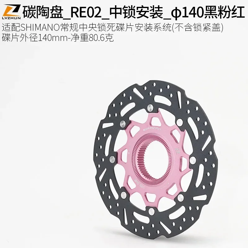 カーボンロードバイク ディスクブレーキ 競技用 雨のときにこそブレンボのカーボンディスク―ウェット時の常識が