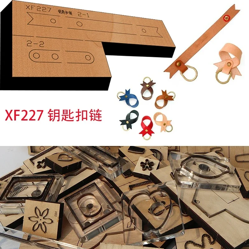 

Новинка, японское стальное лезвие, деревянная цепочка для ключей, кольцо для кожевенного ремесла, перфоратор, ручной инструмент, форма для резки ножа XF227
