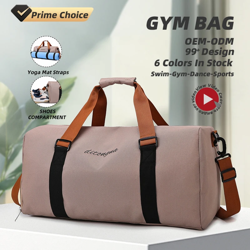 

Fashion Leisure Sports Storage Wear Resistant Waterproof Handbag Wet Dry Separate Independent Shoe Compartment Travel Bag