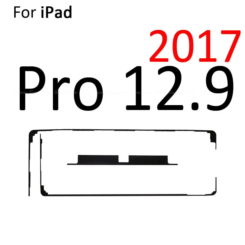 2017 Pro 12.9