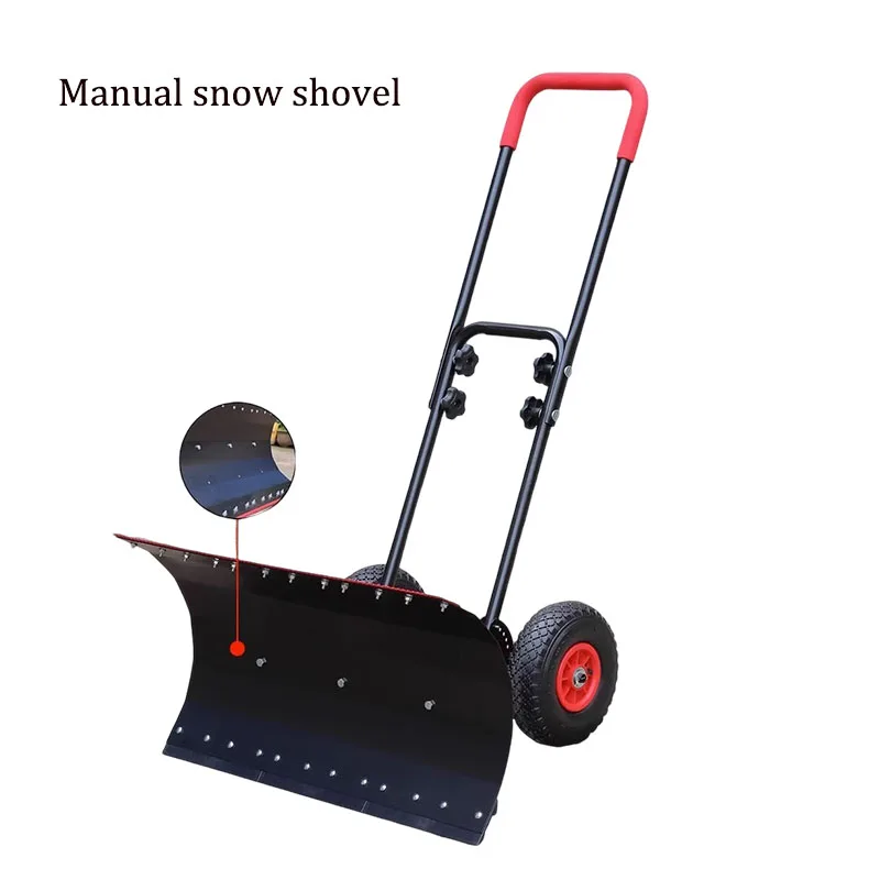 

Wheeled Hand Push Snow Removal Shovel Large Snow Removal Tool Vehicle Snow Removal Artifact Snow Removal Machine Ice Scraper