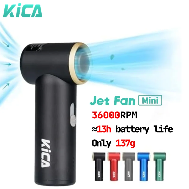 【FeiyuTech】KiCA Jet Fan 2（ブラック） FeiyuTech FeiyuTech KiCA Jet Fan 2 エアーブロワー ジェット