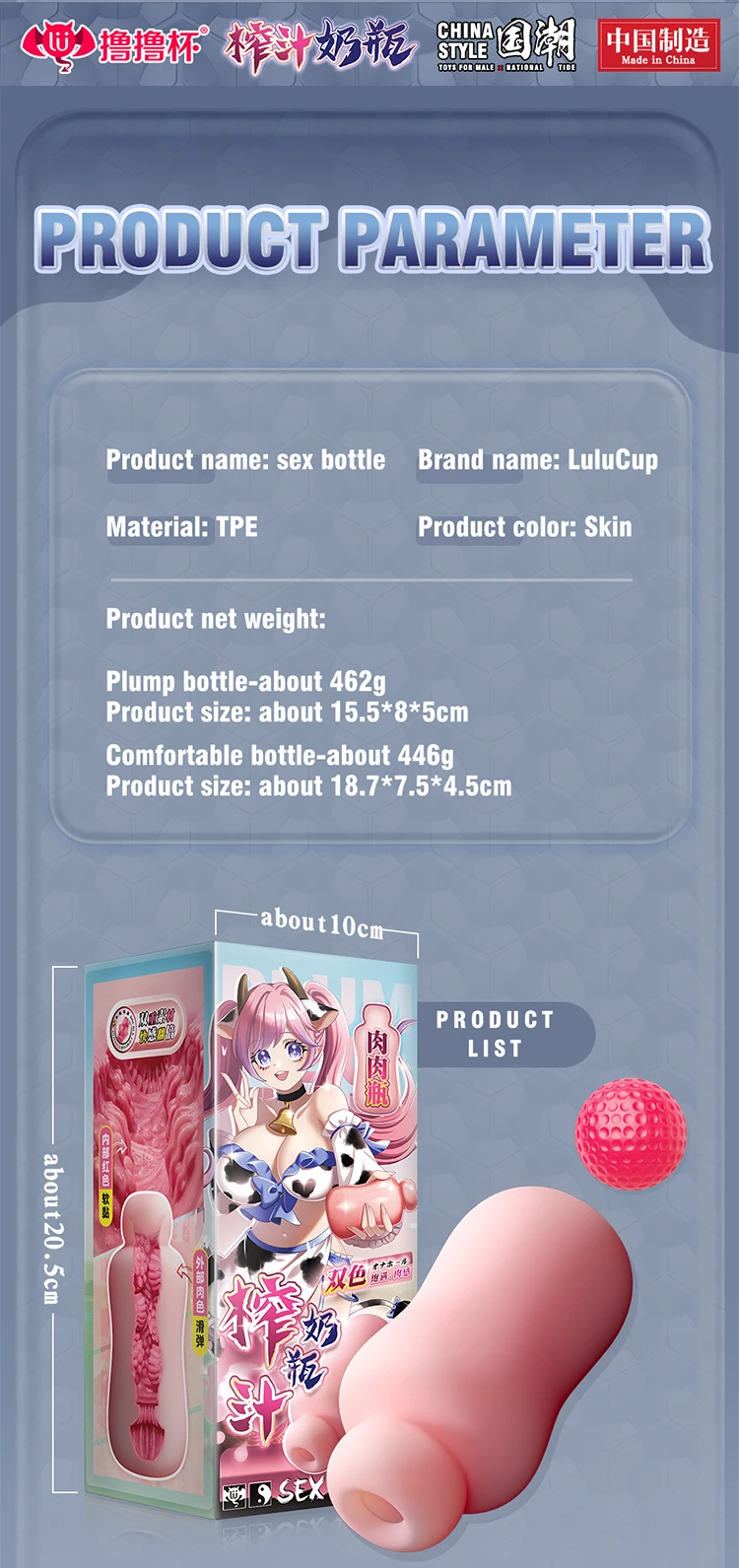 3D Artificial Vagina Men Masturbators Male Masturbation Product Pocket Pussy Realstic Vagina Toys for Men Aircraft Cup Exercise