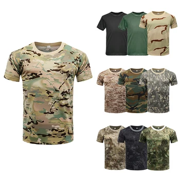 3D Camouflage Outdoor T-Shirt 1
