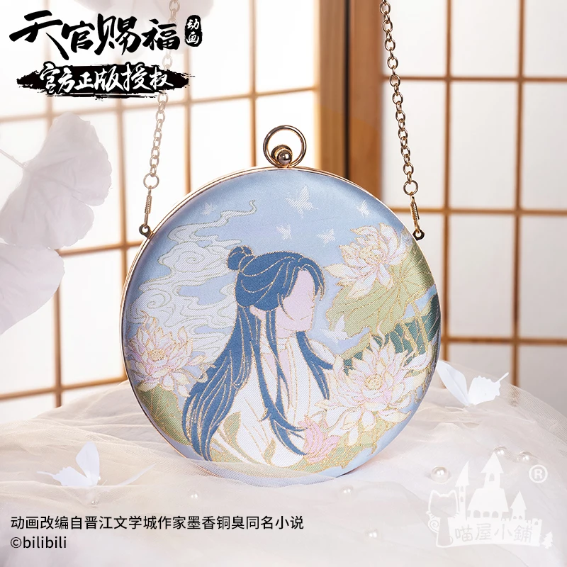 

Сумка через плечо Tian Guan Ci Fu Xie Lian с анимацией людей вокруг официального оригинального старинного стиля