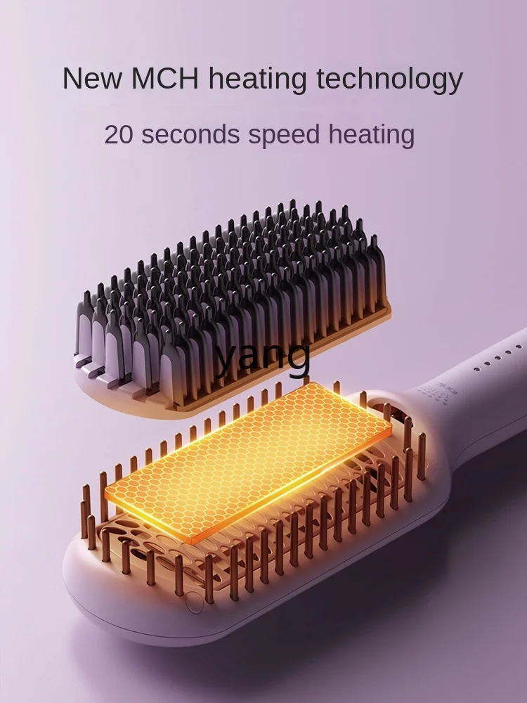 L'm'm Anion Long-Lasting Shaping Anti-Scald Widened Version Hair Straighter Inner Buckle