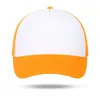 Children's Cap Print Logo Customized For Outdoors Kids Baseball Cap Mesh Personality Diy Design Summer Boys Girl Primary School 3