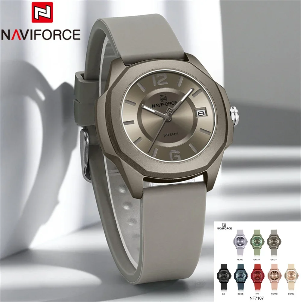 NAVIFORCE NF7107 ساعة نسائية من أفضل العلامات التج...