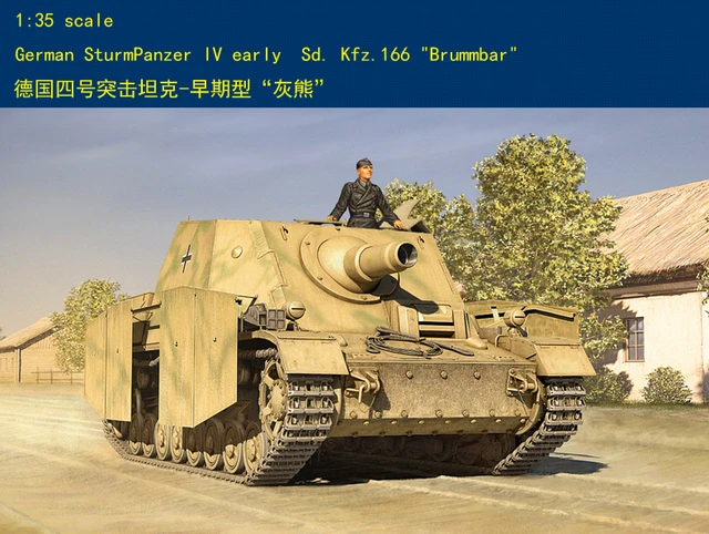 Barra antirrobo coche Panzer
