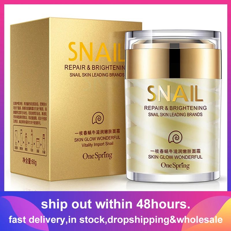 Natural Snail Cream Facial Moisturizer Face Cream Whitening Ageless Anti Wrinkles Lifting Facial Firming Skin Care 60g face cream