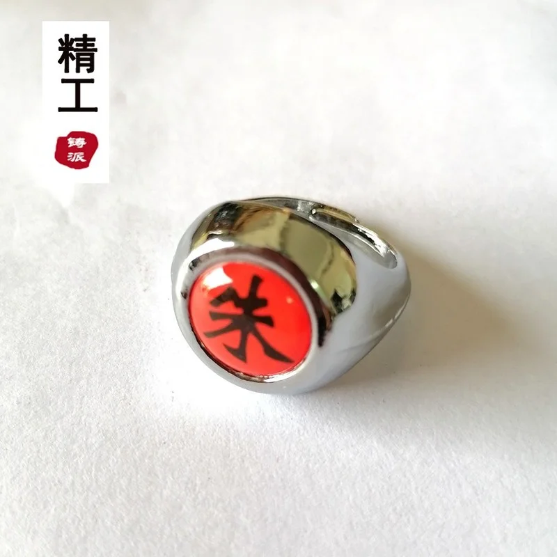 Cheap Anime Cosplay Akatsuki Rings with Box Itachi Pain Ring Metal Finger  Adult Ninja Props Accessories Cool Stuff Gift | Joom
