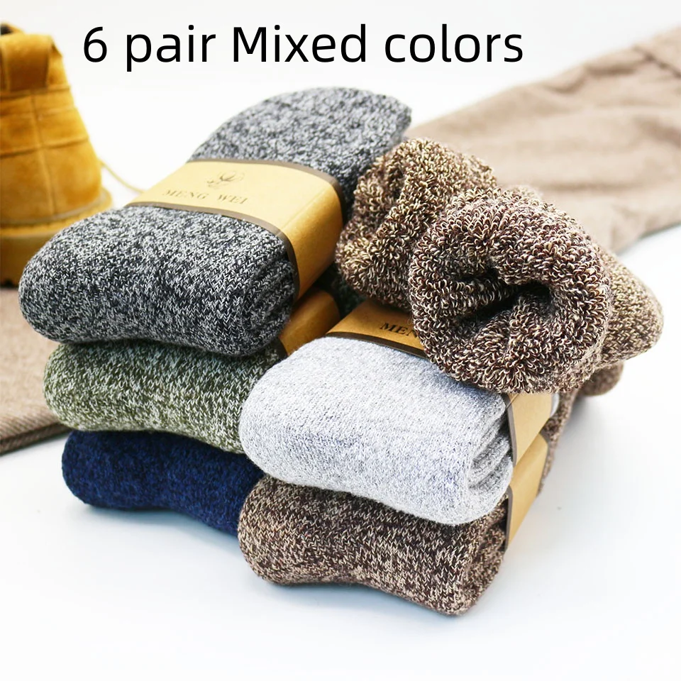 Men's Merino Wool Thick Warm High-Quality Winter Socks - Harajuku Retro Style, Antifreeze Cashmere, 3 Pairs