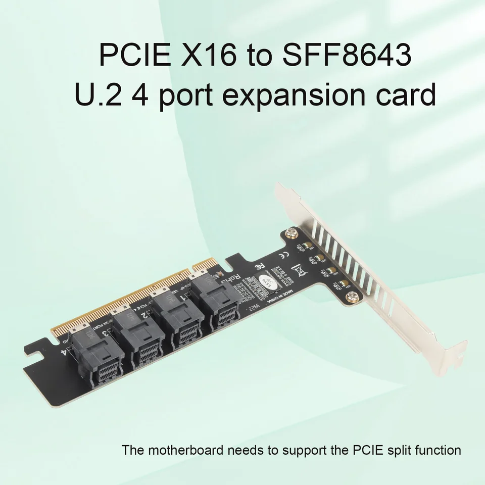 PCIe