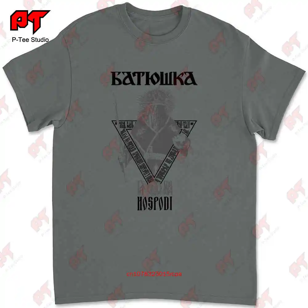 Фото Футболка Batushka Hospodi YBH2 №5