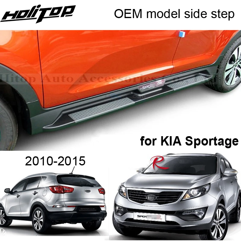 running board side step bar for KIA Sportage 2010 2016, original design