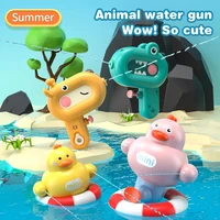 Summer Children's Cartoon Water Gun Baby Cute and Fun Bathroom Water Playing Toy Gun Game Duck Outdoor Toy Gift 1