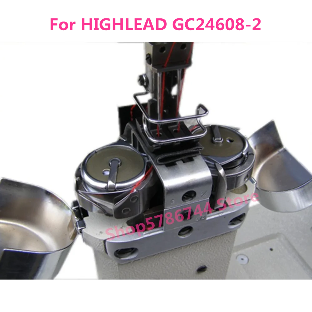 HIGHLEAD GC24608-2용 니들 플레이트 및 피드 도그 및 니들 클램프 및 노루발
