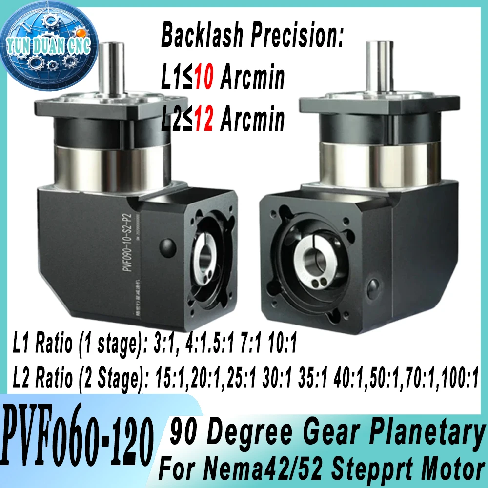 90 Degree Right Angled Planetary Gear Reducer for Nema 23 34 Stepper Motor 60 80 90 110 130 mm Flange Servo Motor Speed Reducer