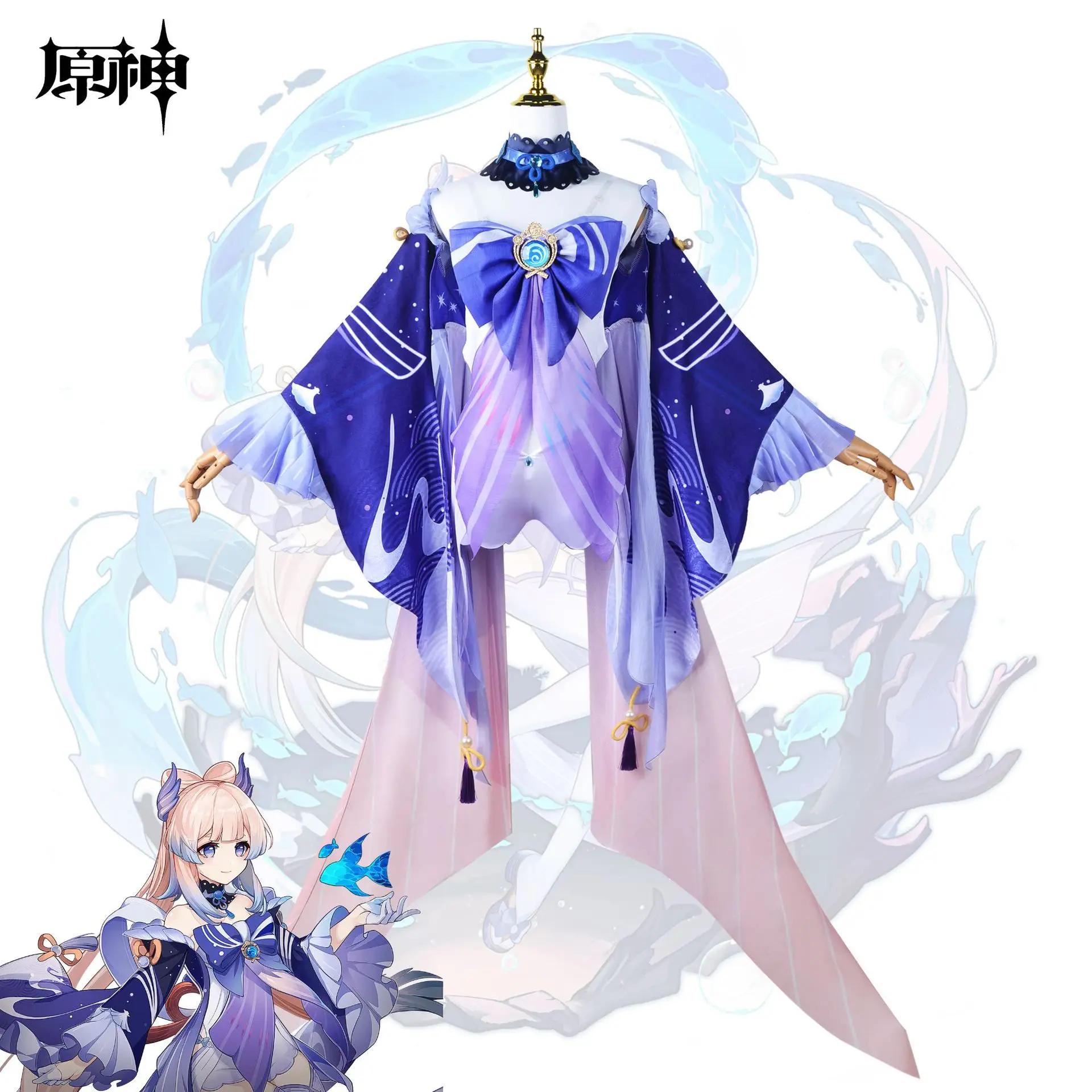 

Genshin Impact Game Cos Costume Coral Palace Xinhai Kokomi Five-star Game Theme Cosplay Animation Performance Costume
