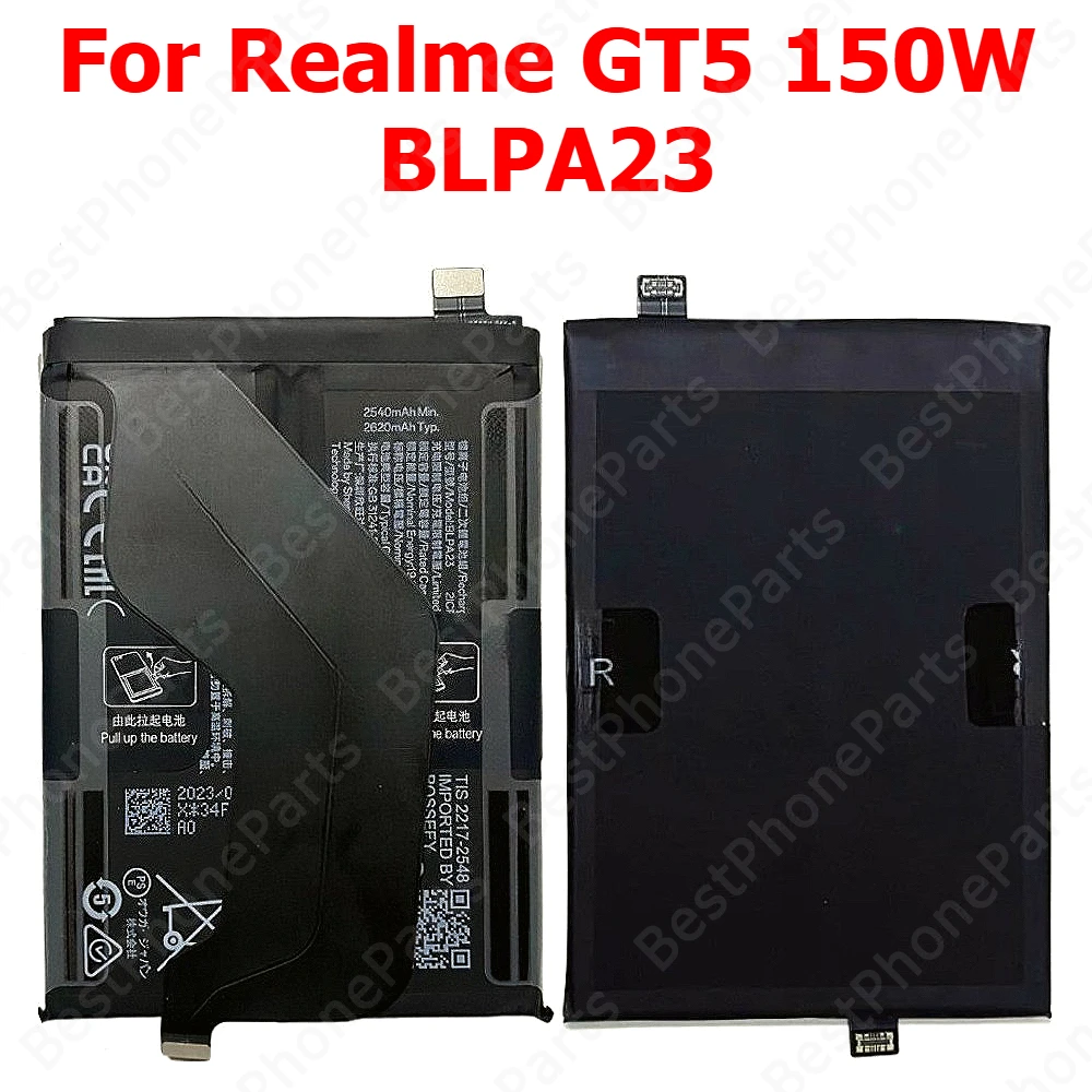 Realme GT6 12+256g バッテリー100% realme GT6発表。8 Gen 3や4年