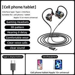 Enhanced 8D Surround Sound Wired Gaming Earphones with HD Mic (Type C)