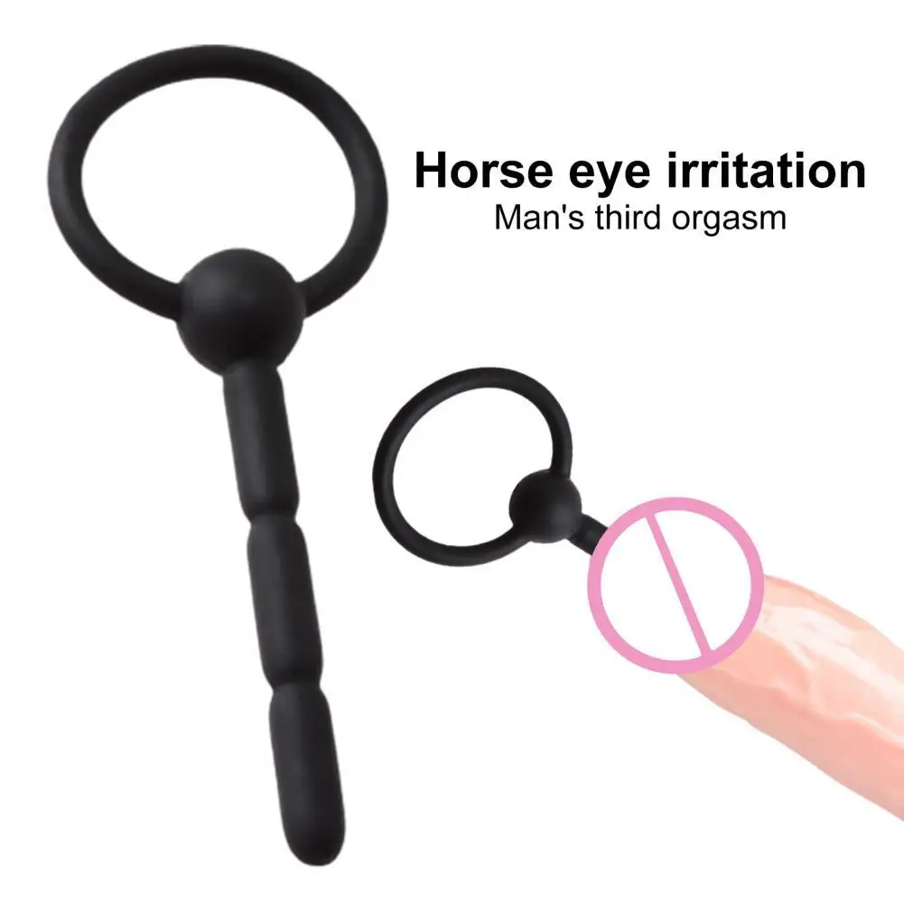 Катетер для интима